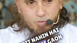 Juma Mubarak 17