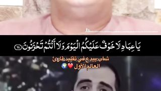 international qori with a high and beautiful voice