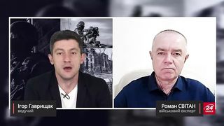 СВИТАН Срочно! Тревожный прогноз Буданова Атака ВСУ на завод Кинжалов