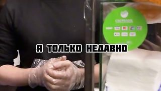 Отлично 2