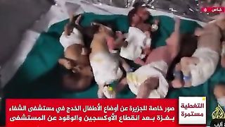 Premature babies at al-Shifa Hospitals cry desperately for help.