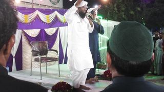 Mehfil-e-Milad
