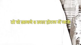 Motivational Video by Sonu Sharma #motivation #shorts Sonu Sharma motivational video, 0:27