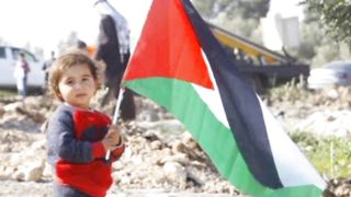 Palestine Palestine Palestine Palestine
