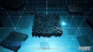 Swallowed Star Season 4 Episode 8