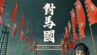 Tsushima - Japan