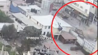 Israel War | Al Jazeera Live Stream Catches APS Interception of Israeli Merkavas | 13/11/2 | RCF