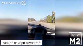 Ukraine Russia War | Ukrainian FPV Drone Hit with Added Russian POV | Same Strike | RCF