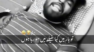 Funny video
