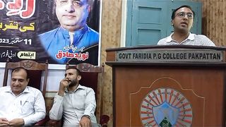 Zaeem Rasheed reciting his poetry