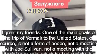 Ukraine Political Update | Mosiychuk: Yermak Flies to US for Coordination with Biden Admin | RCF