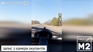 Ukraine Russia War | M2 FPV Drone Tracks Russian Vehicle | Kherson Left Bank | RCF