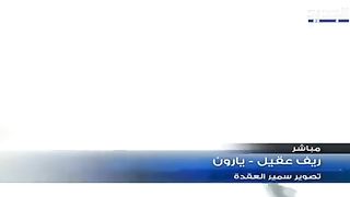 Israel War | Lebanese Claim IDF Artillery Near Journalists in Yaron | No Casualties, Vehic | RCF