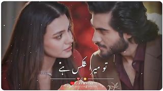 Jhoom_Drama_Ost_Whatsapp_Status___Pakistani_Status___Love_Song_Status_Video_New_Song_WhatsApp_Status(360p).