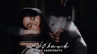 Logon_Se_Karun_Main_Kya_Shikwa_Status___Sehar_Gul_Khan___Taqdeer_Ost___RZ_Creation_l(360p).