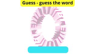 5 guess the words - examples What's the largest desert in Africa?