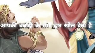 जय श्री कृष्ण