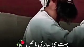 Beautiful word 4