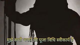devo ke dev mahadev gyan video __ #mahakaltrendingvideo #lyricsgyan