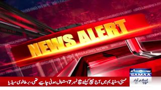 India vs New Zealand World Cup 2023 Semi Final - Breaking News.