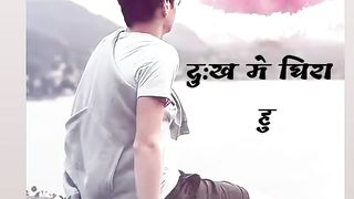 Hare ka shara ha baba sham hamara????????