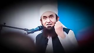 Tariq jameel 121