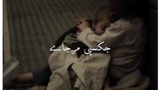 Tariq jameel 127