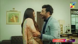 جھوک سرکار  نیو قسط
