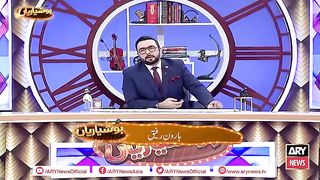 Hoshyarian _ Haroon Rafiq _ Comedy Show _ 11th Nov