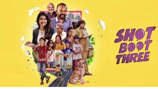 Shot Boot Three - Full Movie in Hindi Dubbed l Sneha, Venkat Prabhu, Yogi Babu l Arunachalam Vaidyanathan