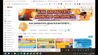 GAMES OF THRONES Аналог Gemly Как Получить Bitcoin