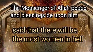 Hadith of Prophet Muhammad ﷺ | Sahih Bukhari Hadith No.21-22