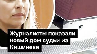 ПОЙНТ МОЛДОВА 65