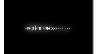Har pal hai jeevan mein jiske kisna ????????__ Woh kisna hai__ whatsapp status__ #shorts #radhakrishna.