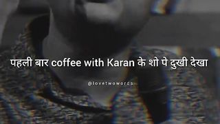 तुम मेरे priority नहीं option थे....???? #shorts #trendingshorts #viral #hearttouching #broken