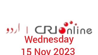 News Bulletin CRI online urdu News 90