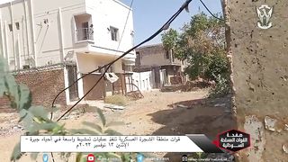 Sudan Clashes | Khartoum Battle: Sudanese Military vs. RSF | RCF