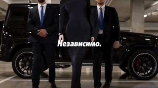 Вот так вот