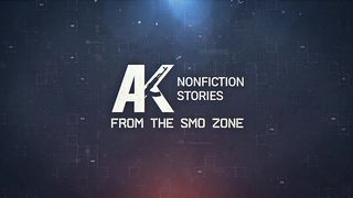 Ukraine Russia War | AK: Non-Fiction Stories from SMO Zone - Varzob | RCF