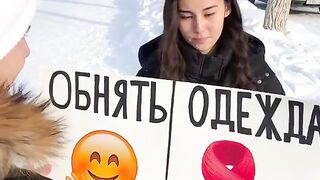 Молодець