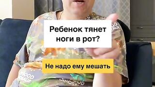 Діти