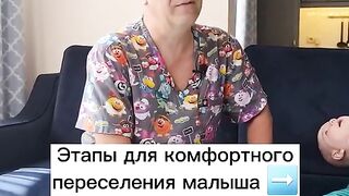 Діти