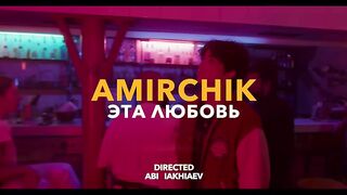 Amirchik - Эта любовь/Cinta Ini (Official video, 2022)