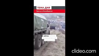 НОВИНИ ОТ УКРАИНА 4