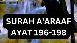 Quran Urdu Status 2