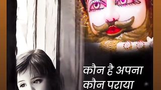 Please subscribe my channel please