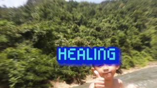 healing to nature