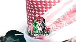 Abu ubida