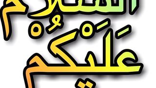 Shaitan ke Haqeeqat / Shaitan kon tha us k maa baap kon thy / Shaitan ko jannat sy q nikala