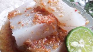 Ciwang
